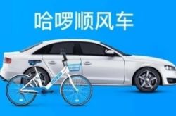 [5分钟科普]吕梁招工平台公司电话_哔哩哔哩-2